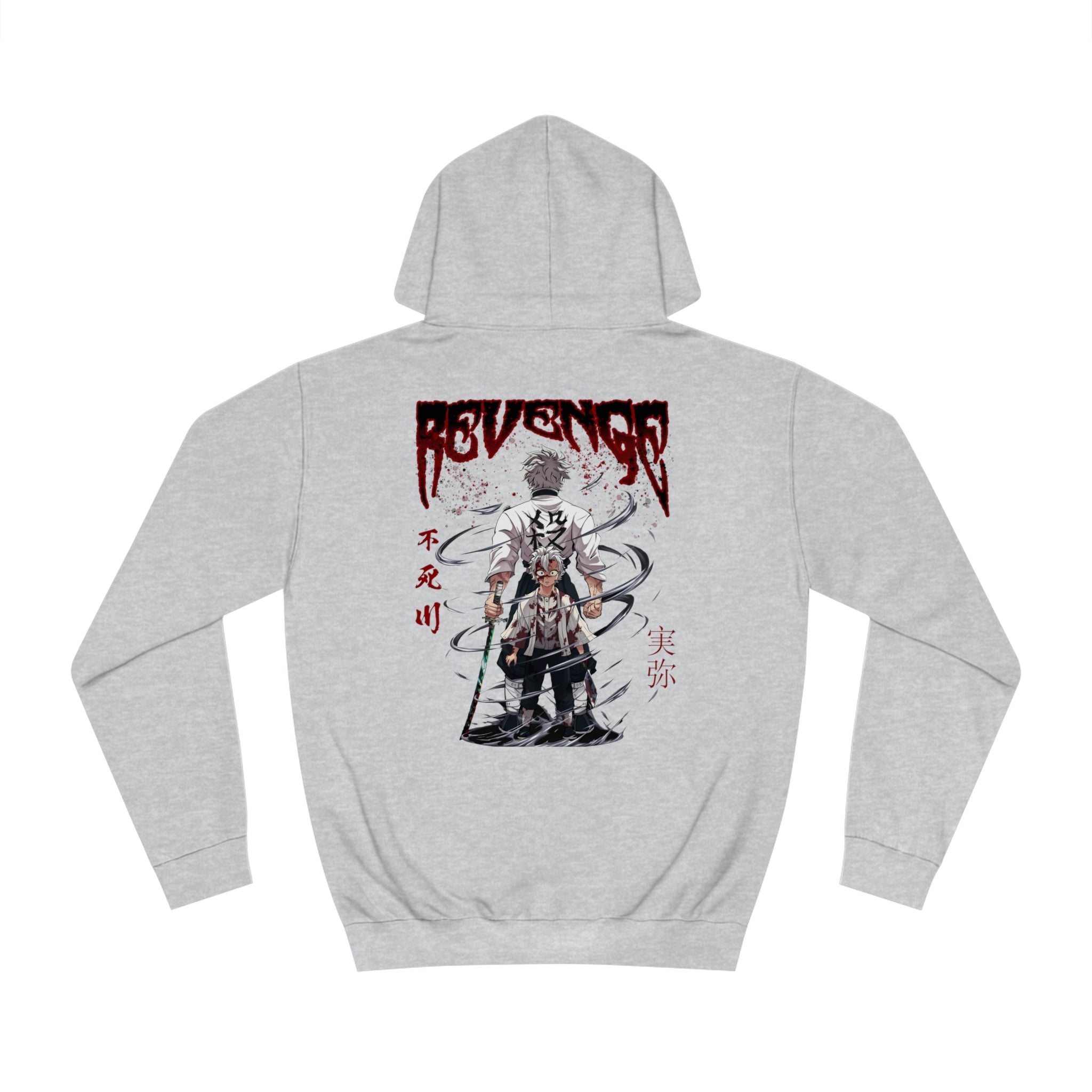 Demon Slayer Sanemi's Revenge Hoodie